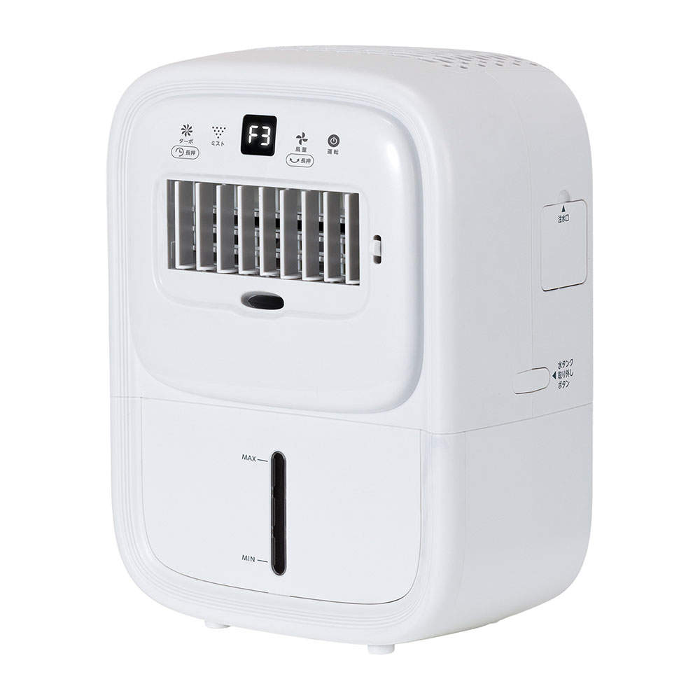 C:NET 卓上式ミストファン ホワイト CMD102WH