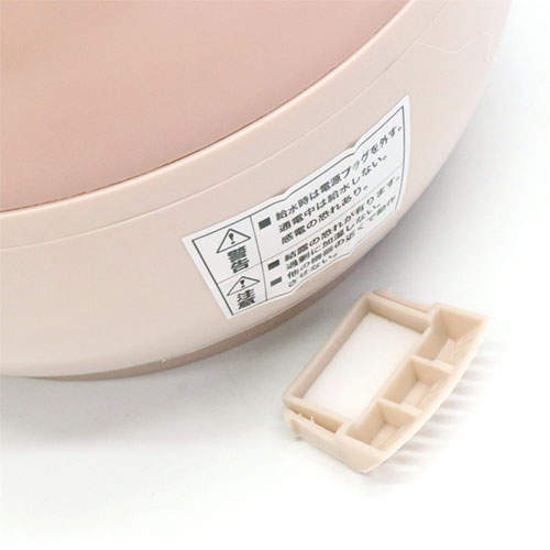 HIRO 超音波式加湿器 レイドロップ 上部給水 2.4L ベージュ KH-207BE