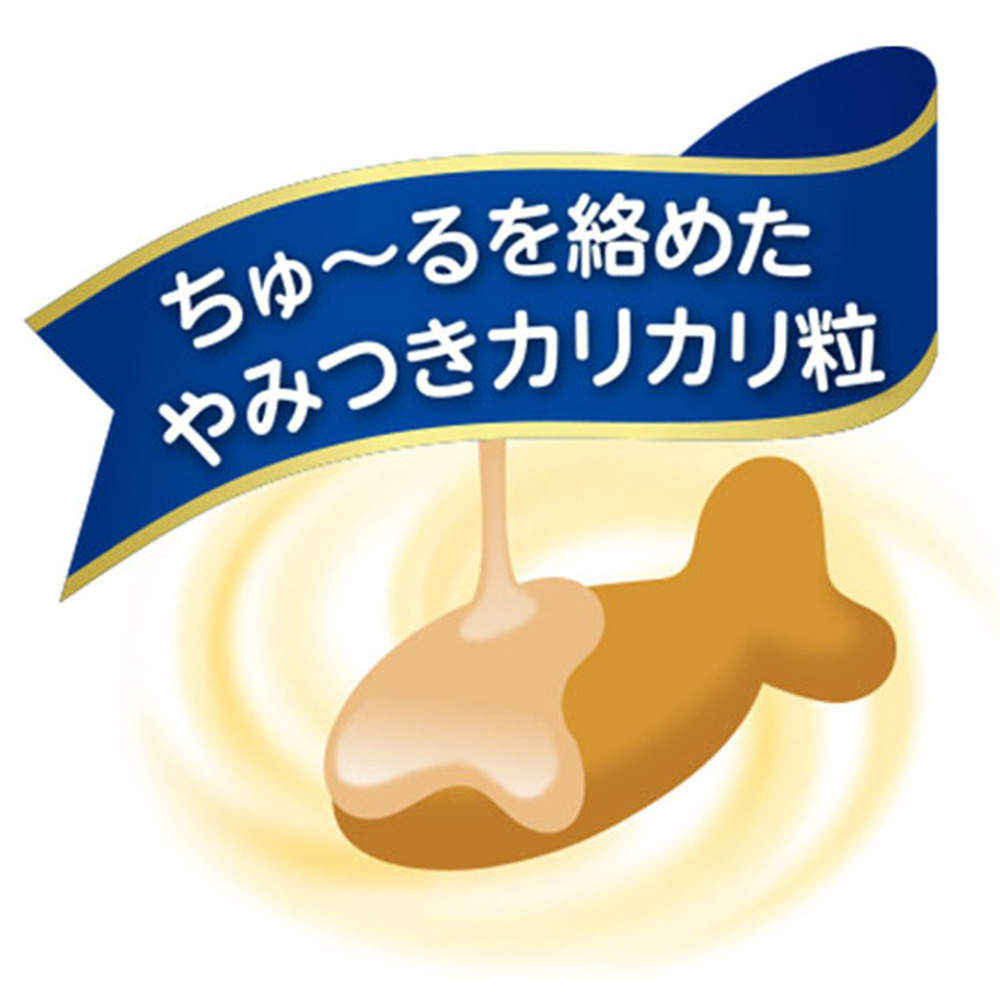 【ポイント10倍】いなば CIAO 香り立つクランキー ちゅ~る和え 贅沢バラエティ 40袋入 8個