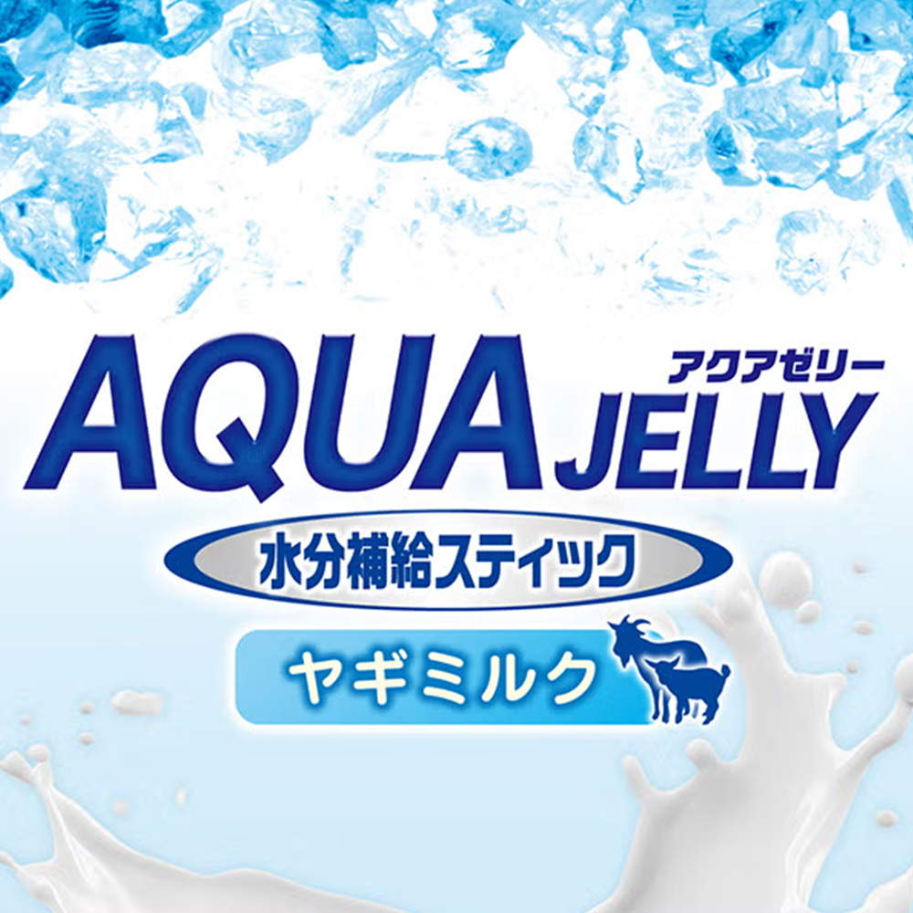 ペティオ アクアゼリー 水分補給 ヤギミルク スティックタイプ 8g 8本入