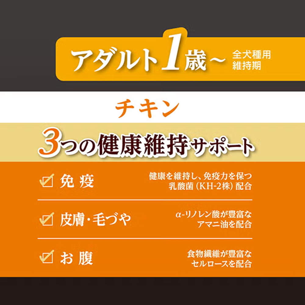 ペティオ アドメイト more soft プレミアム チキン アダルト 500g 12個