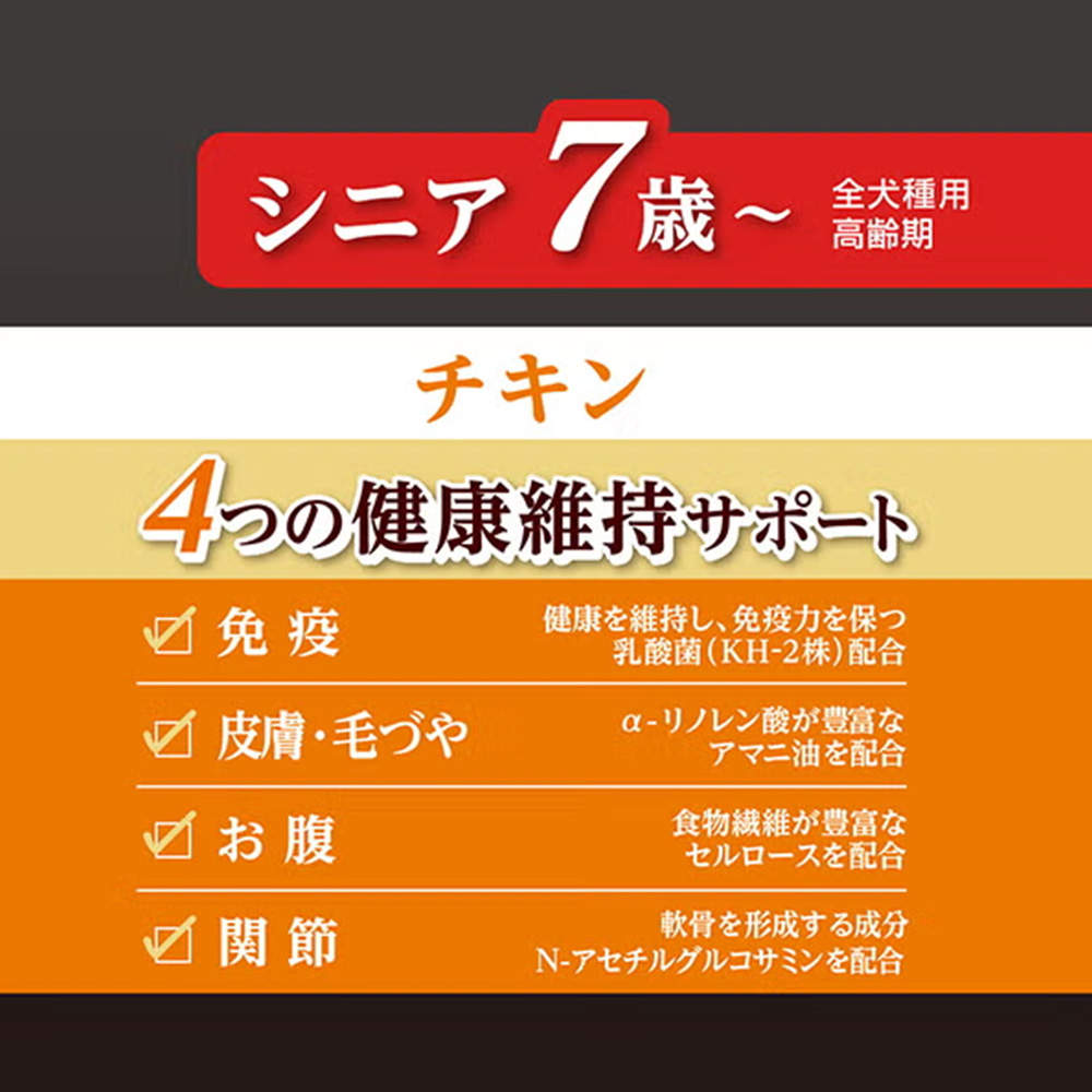 ペティオ アドメイト more soft プレミアム チキン シニア 500g 12個