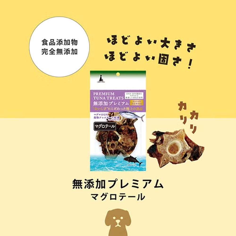 ペティオ アドメイト 無添加プレミアム マグロテール 50g 30個
