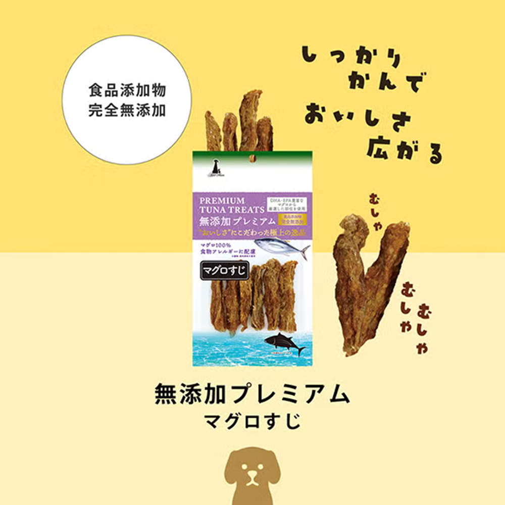 ペティオ アドメイト 無添加プレミアム マグロすじ 30g 10個