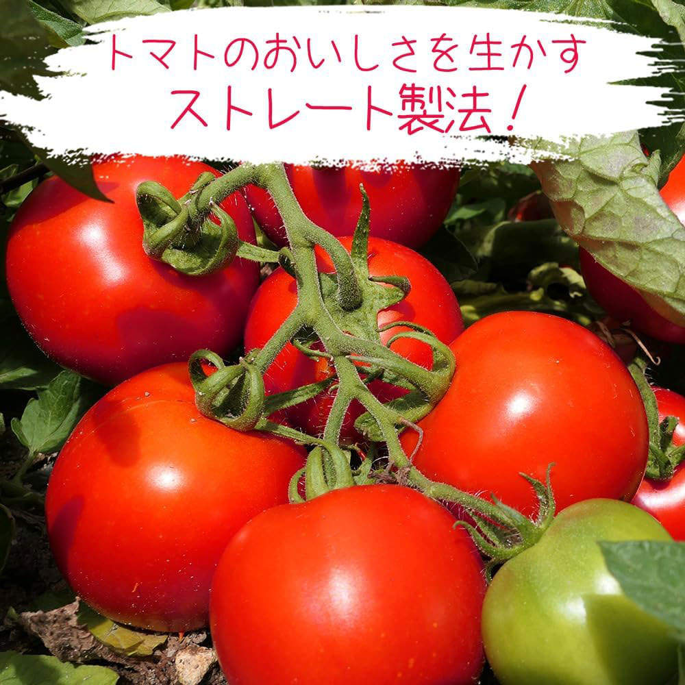 ゴールドパック 北海道トマトジュース 無塩 GABA 160g 20缶