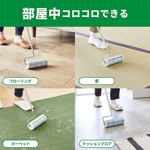 ニトムズ 粘着ローラー コロコロ フロアクリン スカットカット スペア 10巻入