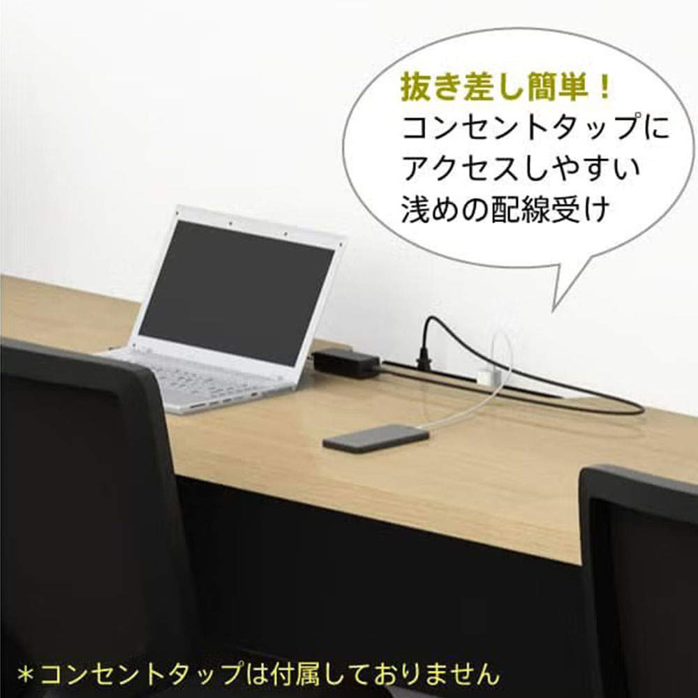 アール・エフ・ヤマカワ 木製デスク ソリード フリーアドレス用ハーフデスク 増連 W1400×D600 オーク×ホワイト RFTFH-1460ADOA-WL