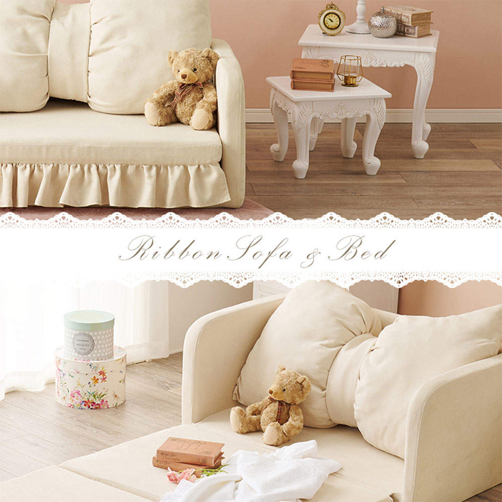 萩原 ソファベッド アイボリー フラン2PIV