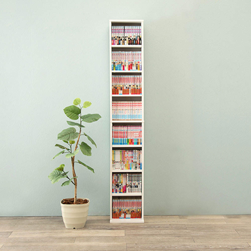 萩原 ブックシェルフ ホワイト RCC-1175WH