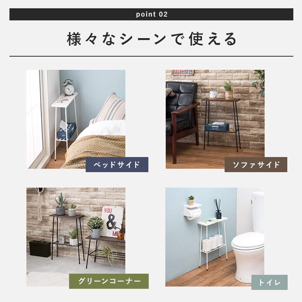 萩原 スリムラック デポシリーズ ホワイト KR-3852WH