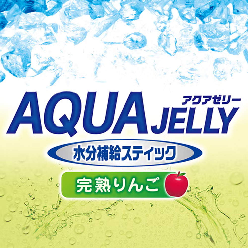 ペティオ アクアゼリー 水分補給 完熟りんご スティックタイプ 8本入 30個