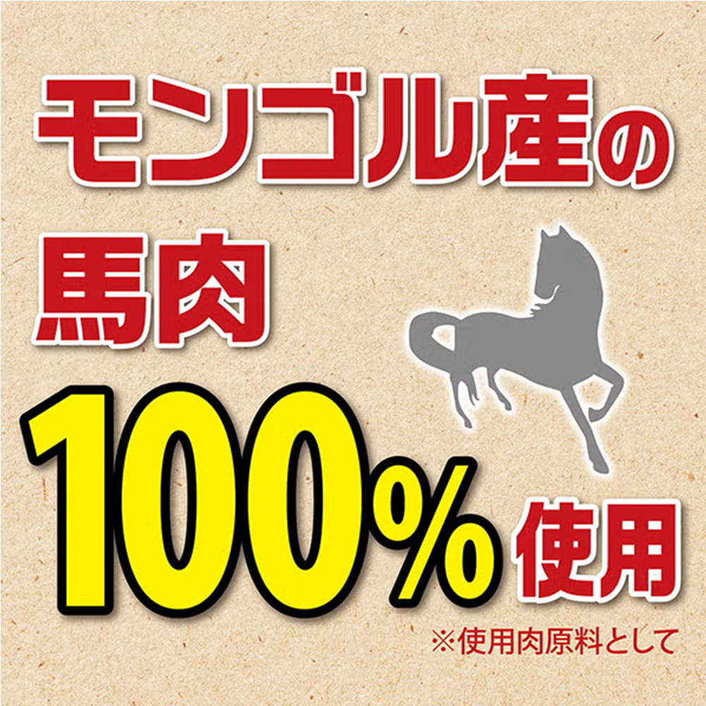 ペティオ 素材そのまま 無添加 馬肉チップス 180g 10個