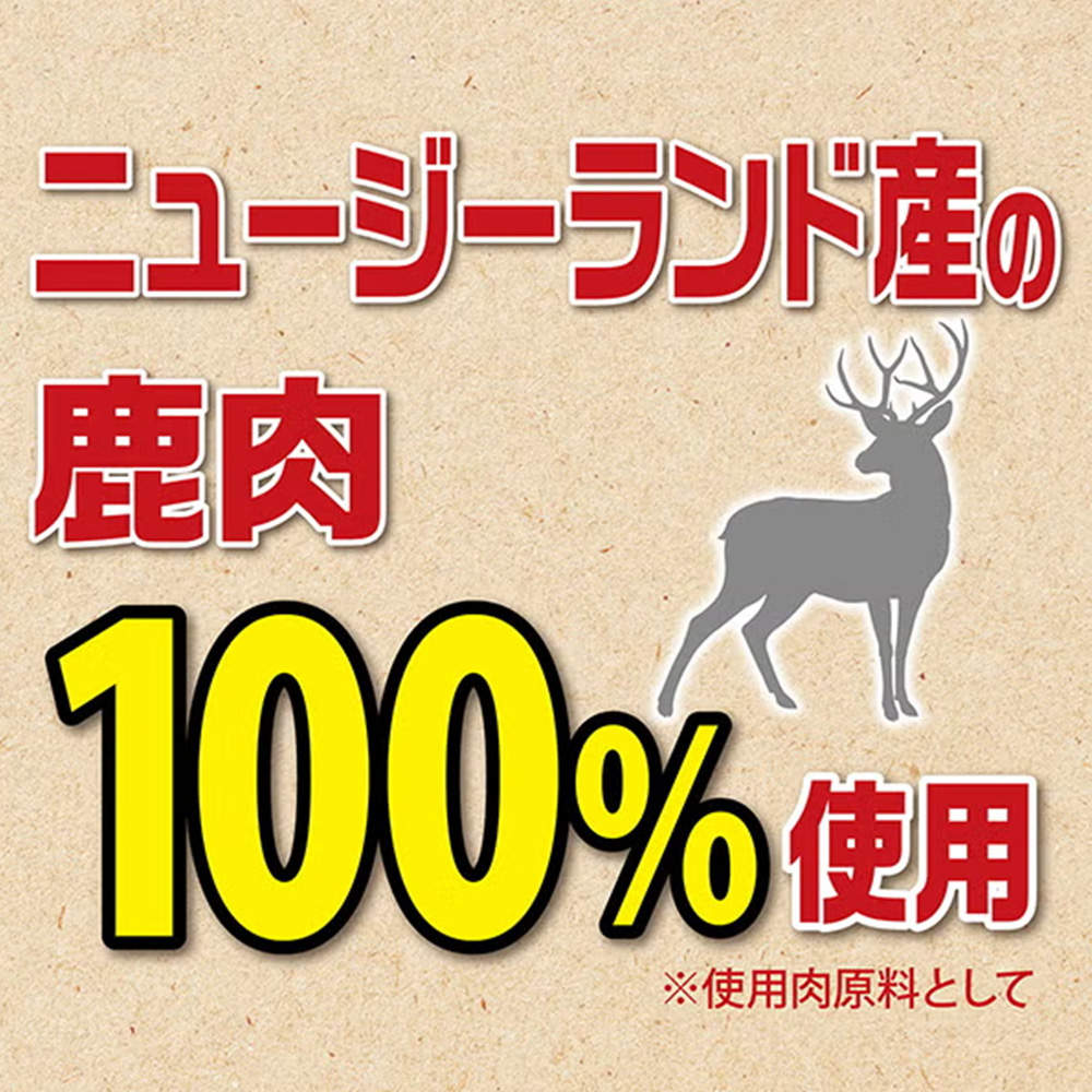ペティオ 素材そのまま 無添加 鹿肉チップス 180g 5個
