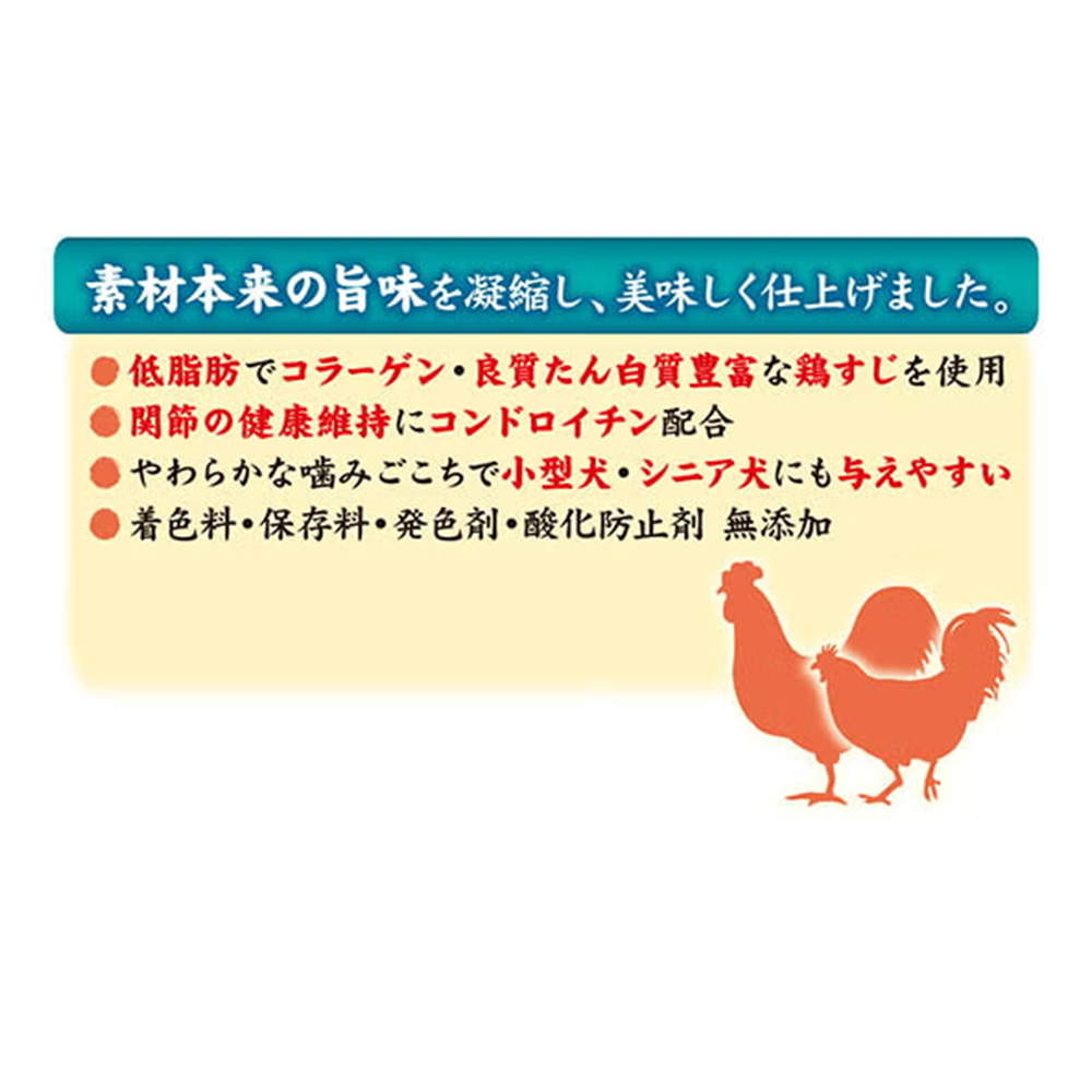 ペティオ 素材そのまま かむコラーゲン チキンアキレス しなやかソフト 130g