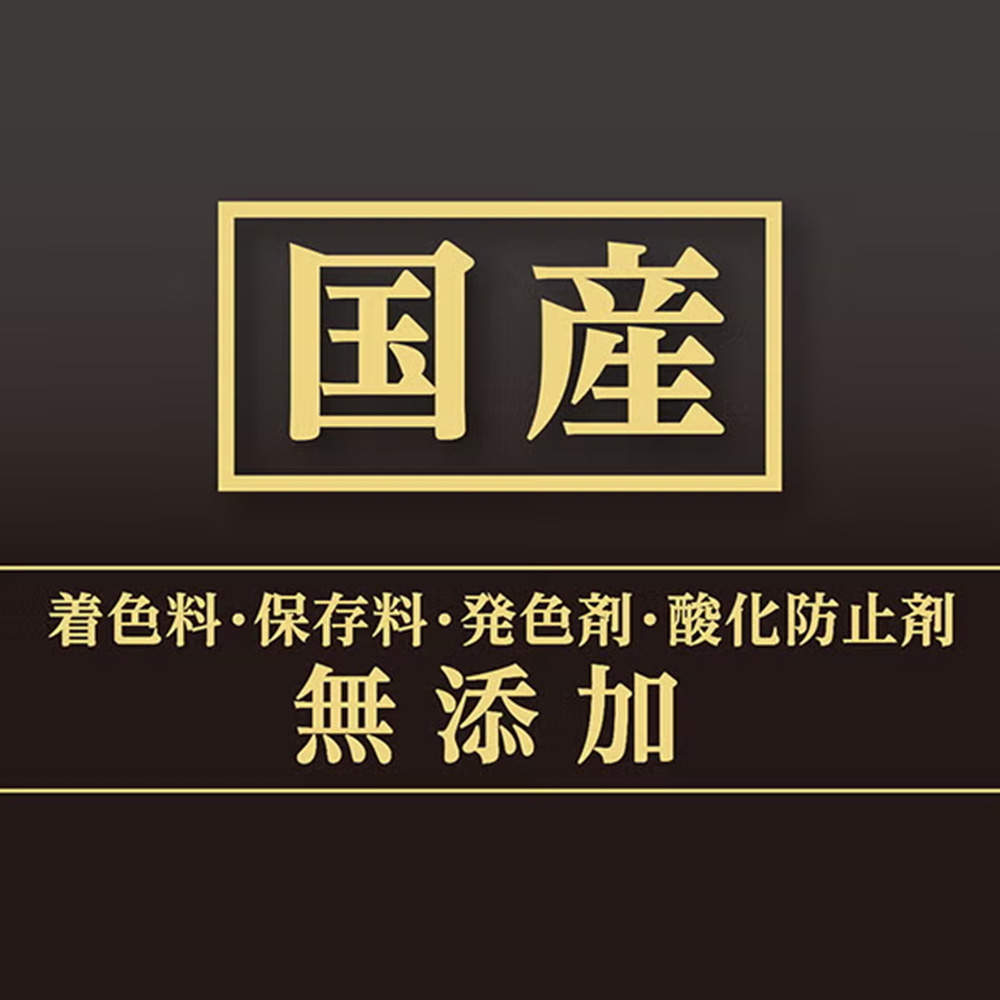 ペティオ アドメイト more soft プレミアム チキン ハイシニア 450g 4個