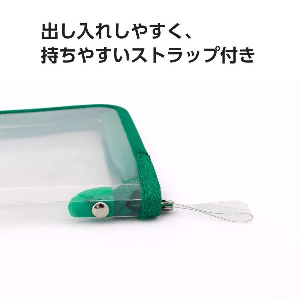 GRATES ファスナーファイルケース A4