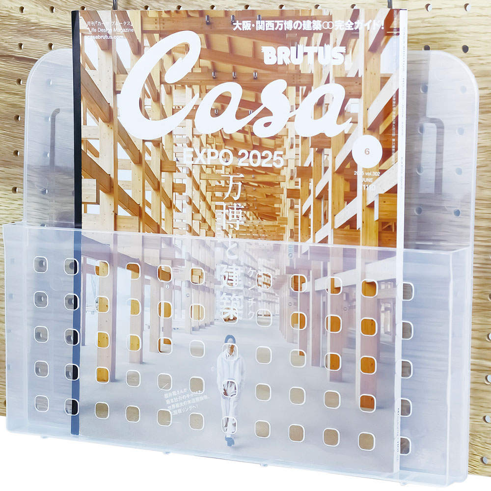 サナダ精工 ファイルポケット A4 横型 8個