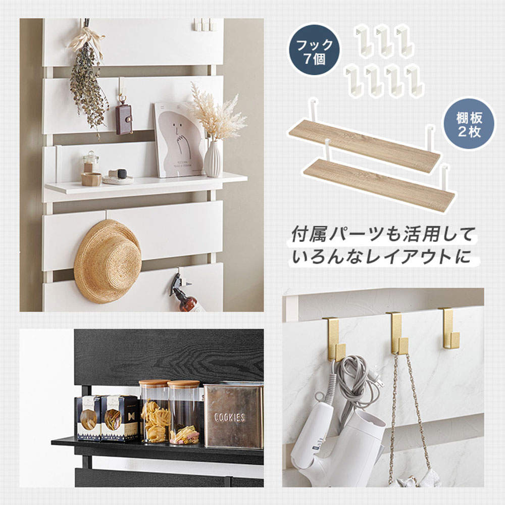 萩原 突っ張り式ウォールラック 幅80cm ブラウン/ブラック KTR-3148BB