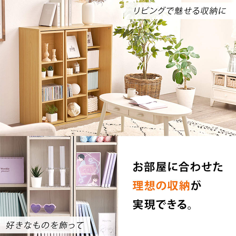萩原 スライド棚付きコミックラック ダークブラウン RCC-1564BR