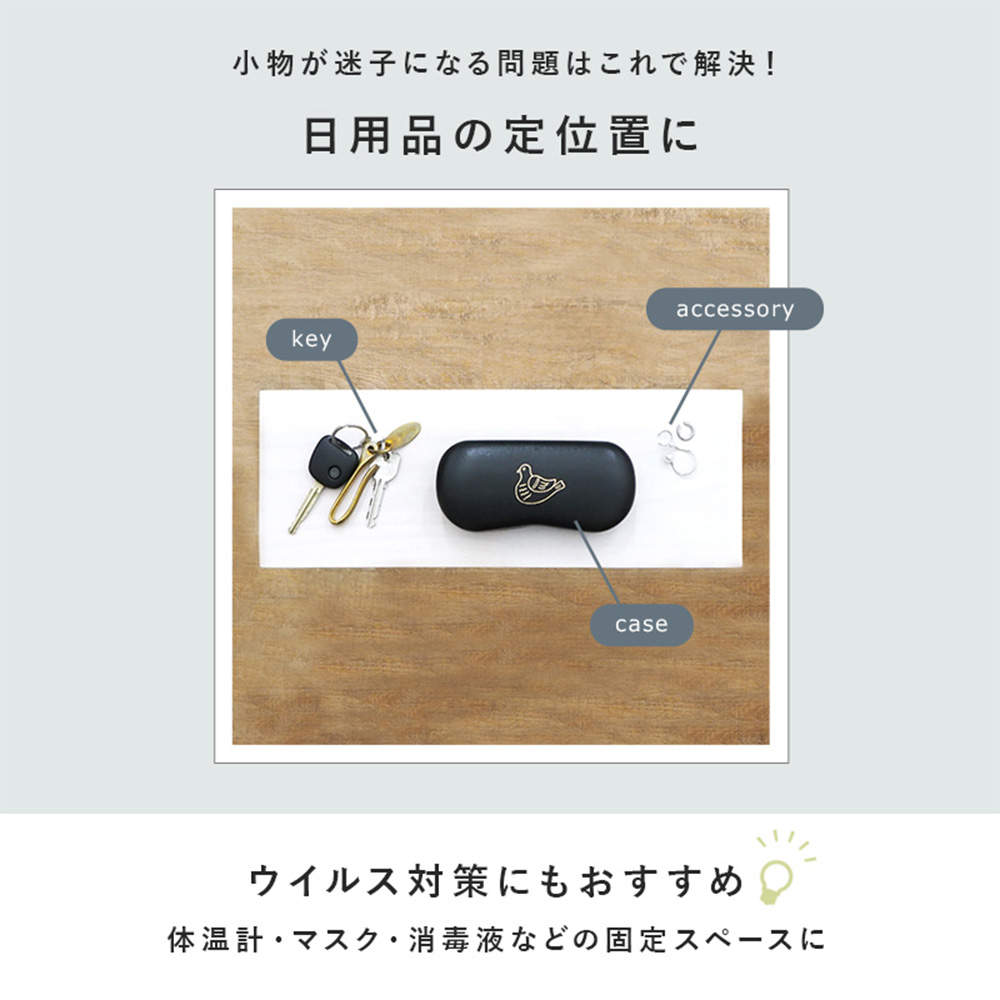 萩原 スリムラック デポシリーズ ホワイト KR-3852WH