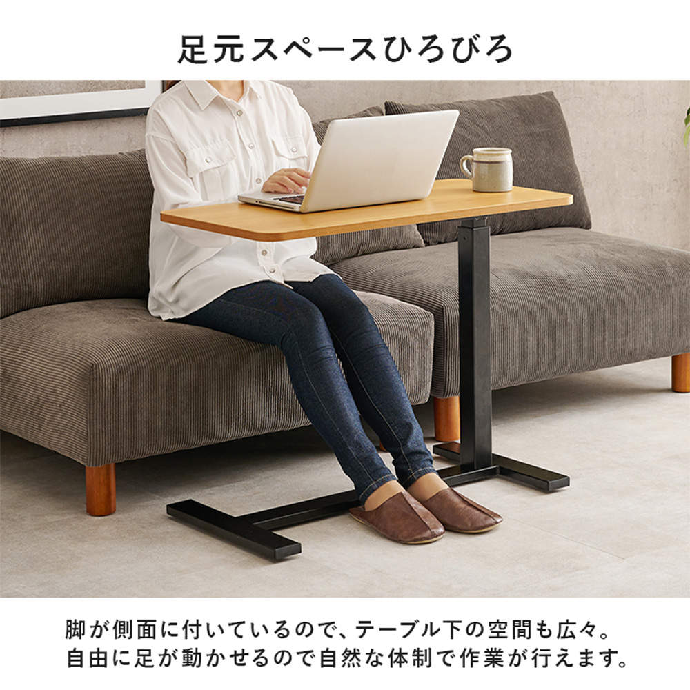 萩原 昇降サイドテーブル マーブルグレー KT-3179MGY