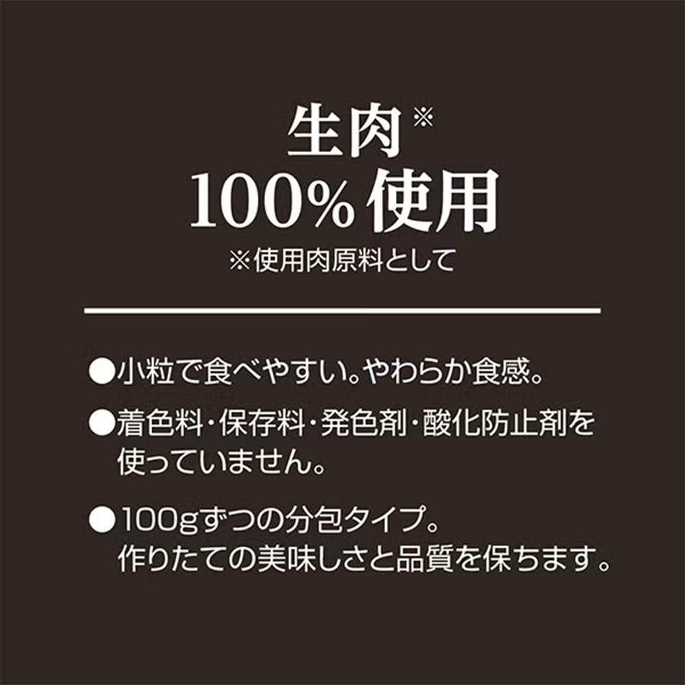 ペティオ アドメイト more soft プレミアム チキン アダルト 500g