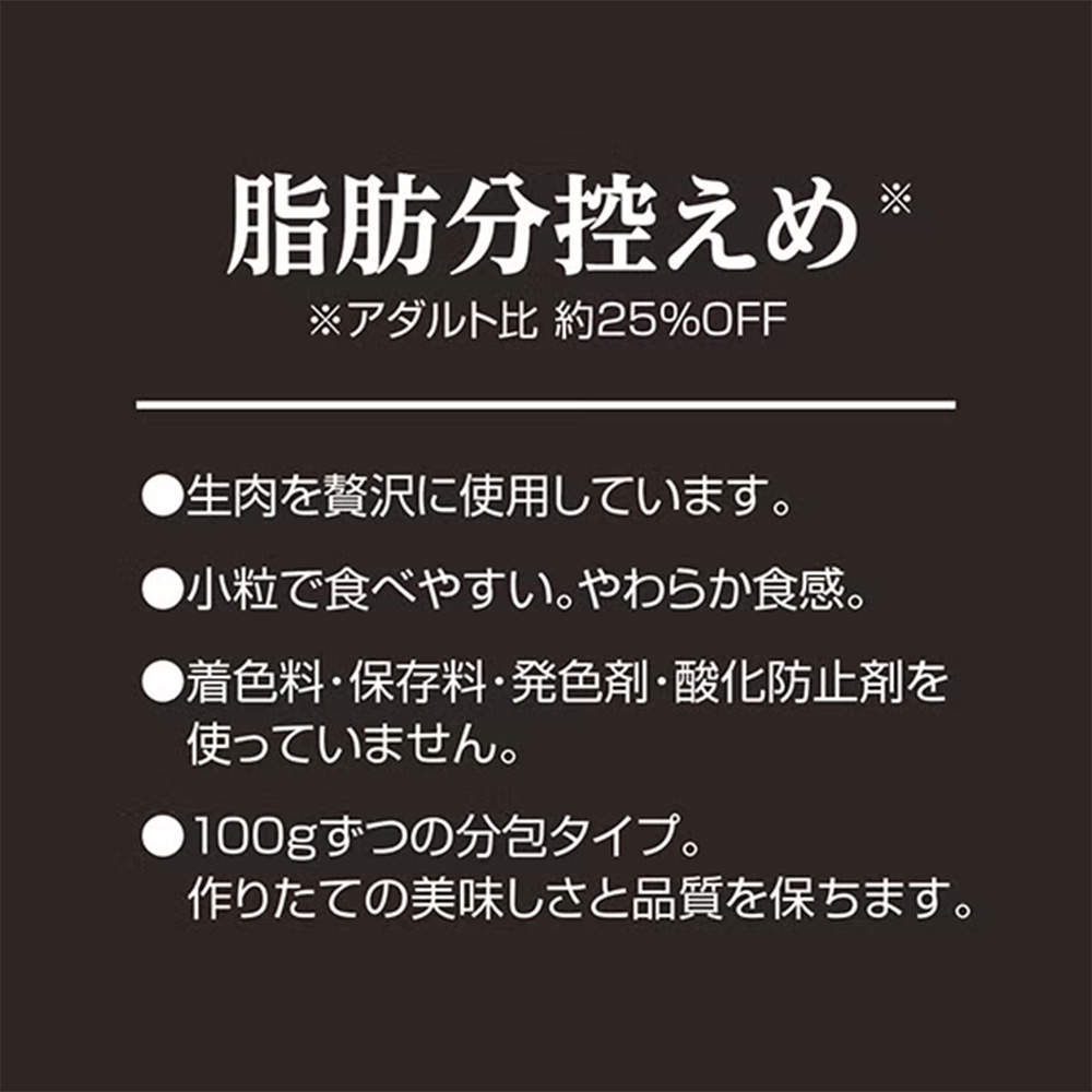 ペティオ アドメイト more soft プレミアム チキン シニア 500g