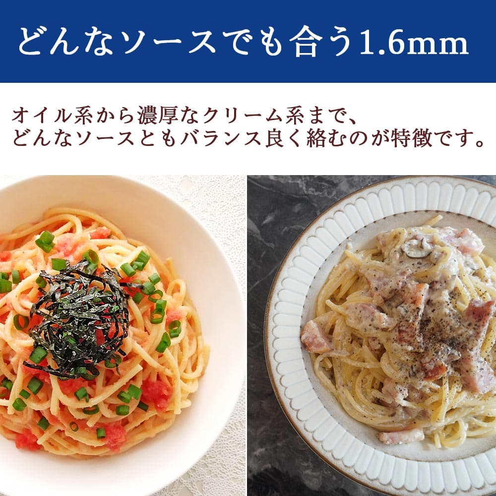 バハール パスタ スパゲッティ デュラム小麦100% 5kg 2袋
