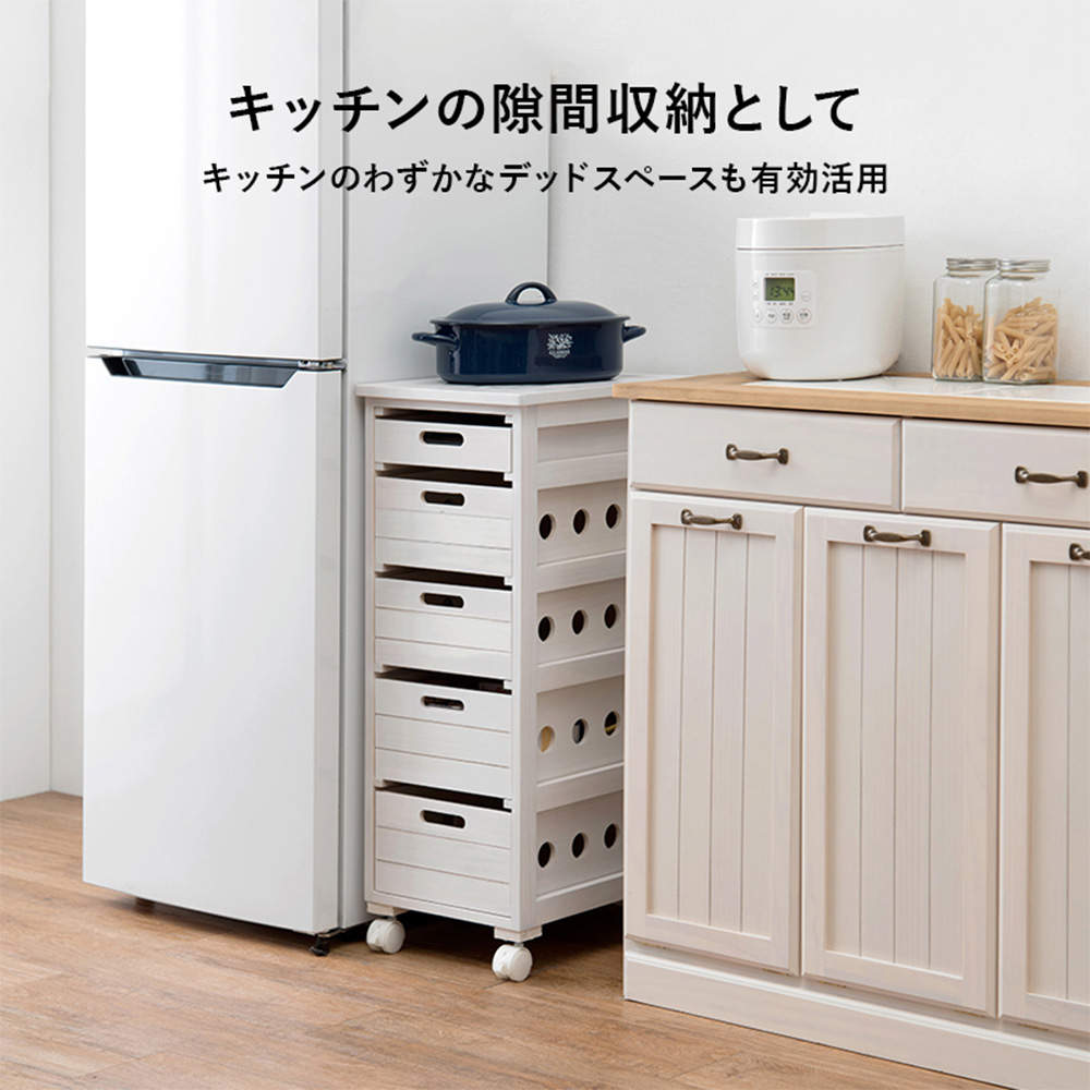 萩原 ストッカー ナチュラル MUD-6782NA