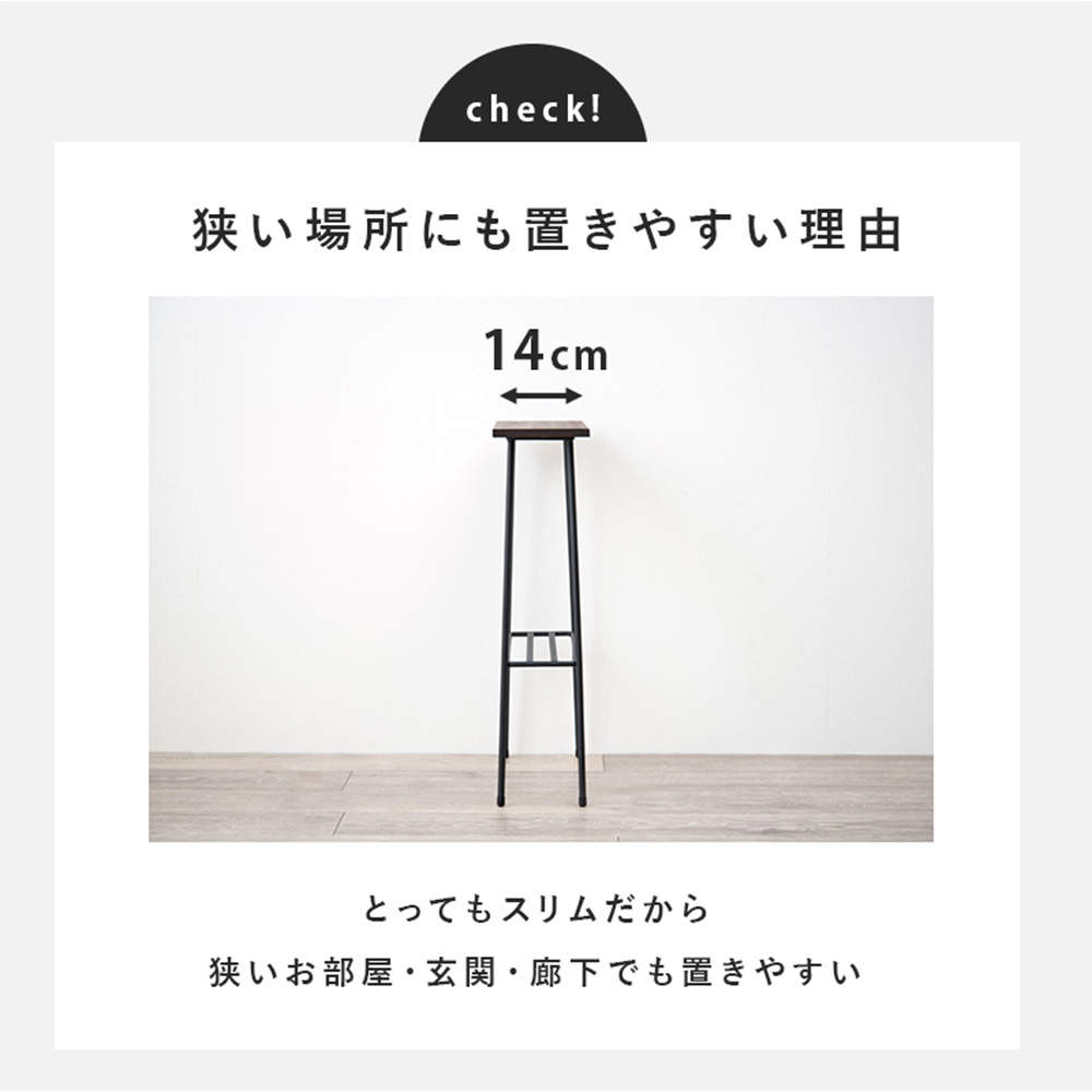 萩原 スリムラック デポシリーズ ブラック KR-3852BK