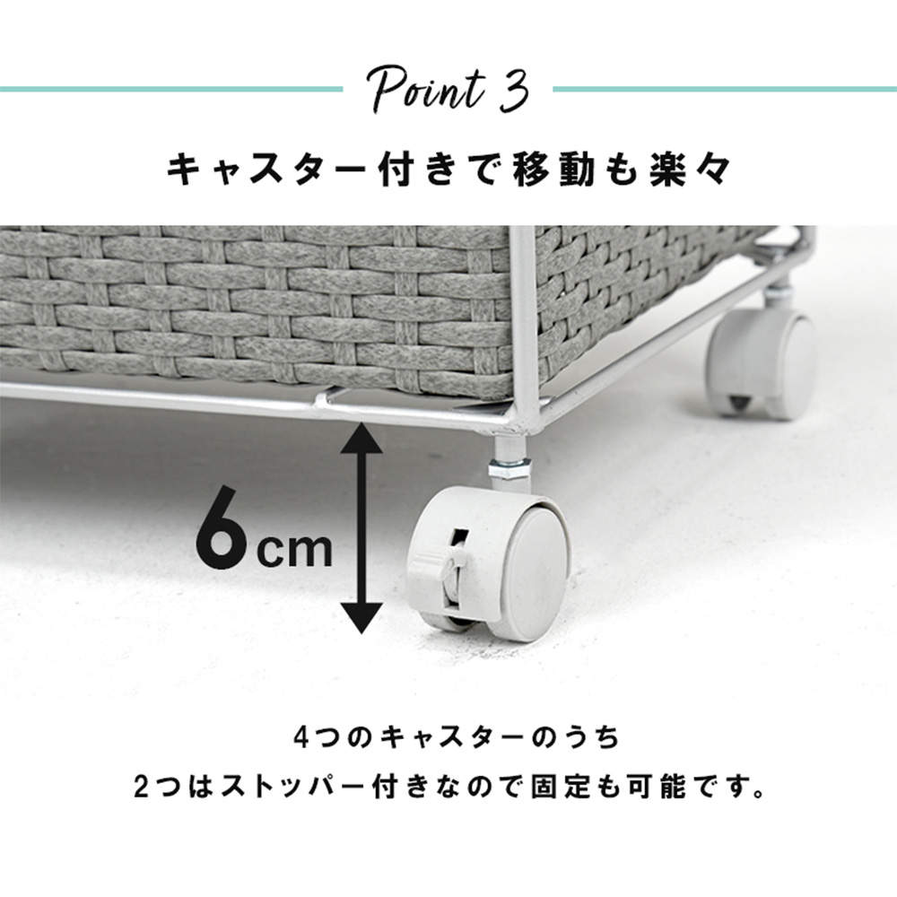 萩原 ランドリーラック ホワイト RAN-2415WH