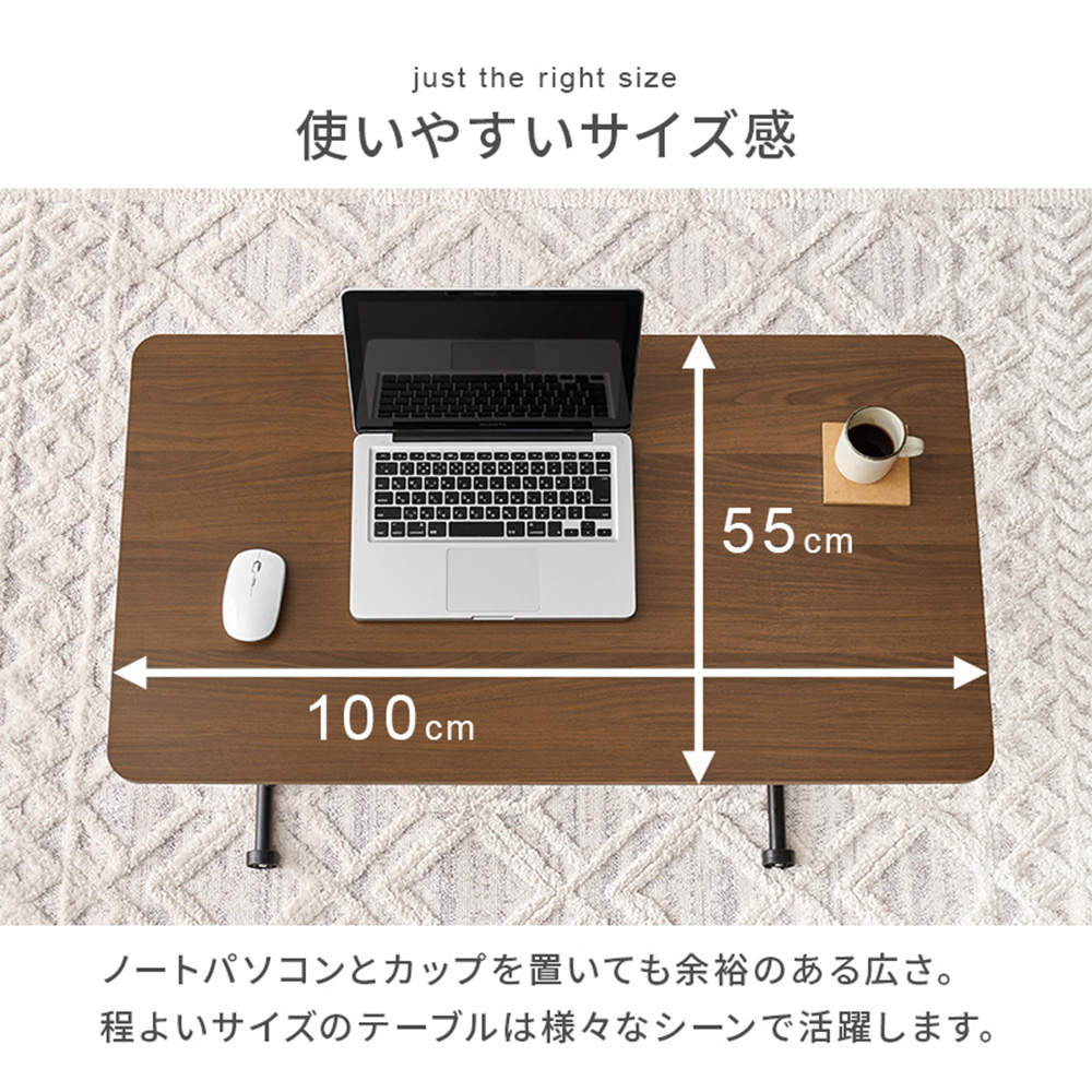 萩原 昇降テーブル ホワイトウォッシュ KT-3184WS