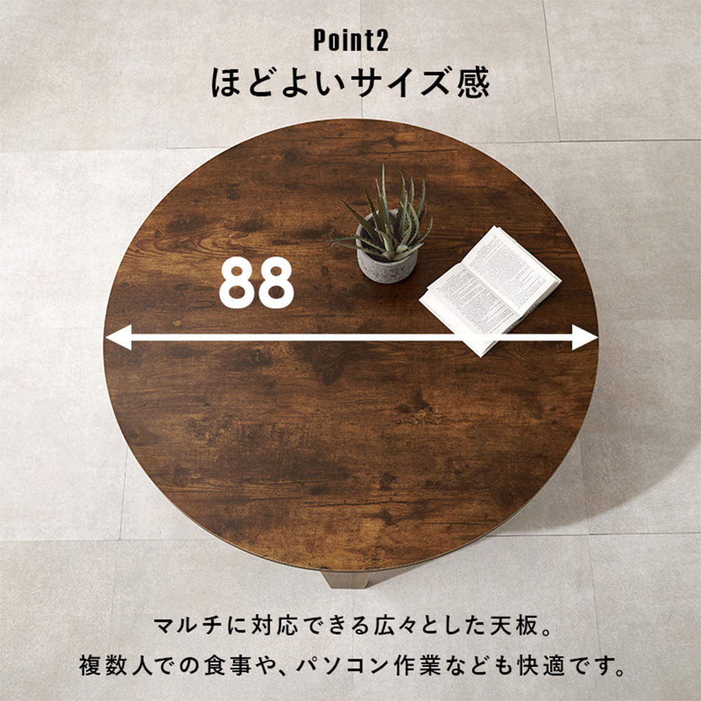 萩原 折れ脚テーブル ナチュラル MT-6869-NA