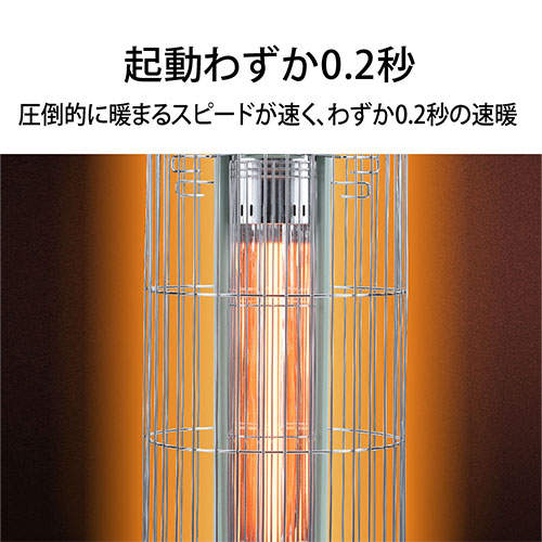 アラジン 電気ストーブ 遠赤グラファイトヒーター トリカゴ グリーン CAH-G42GF(G)