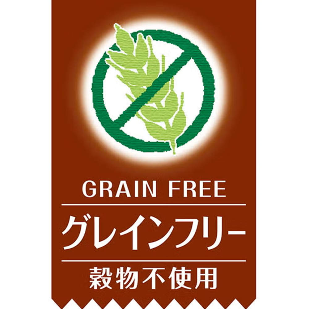 ペティオ 素材そのまま かむコラーゲン チキンアキレス しなやかソフト 130g 5個