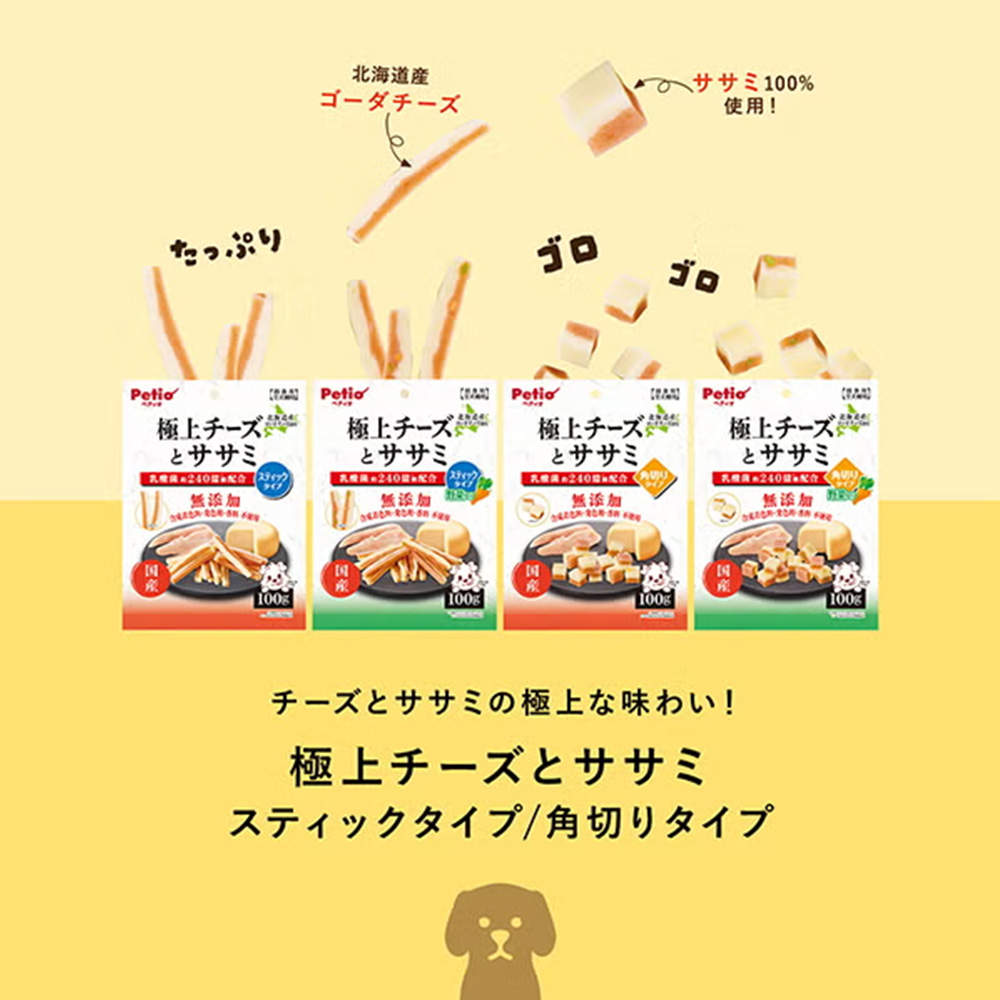 ペティオ 極上チーズとササミ 角切りタイプ 野菜入り 100g