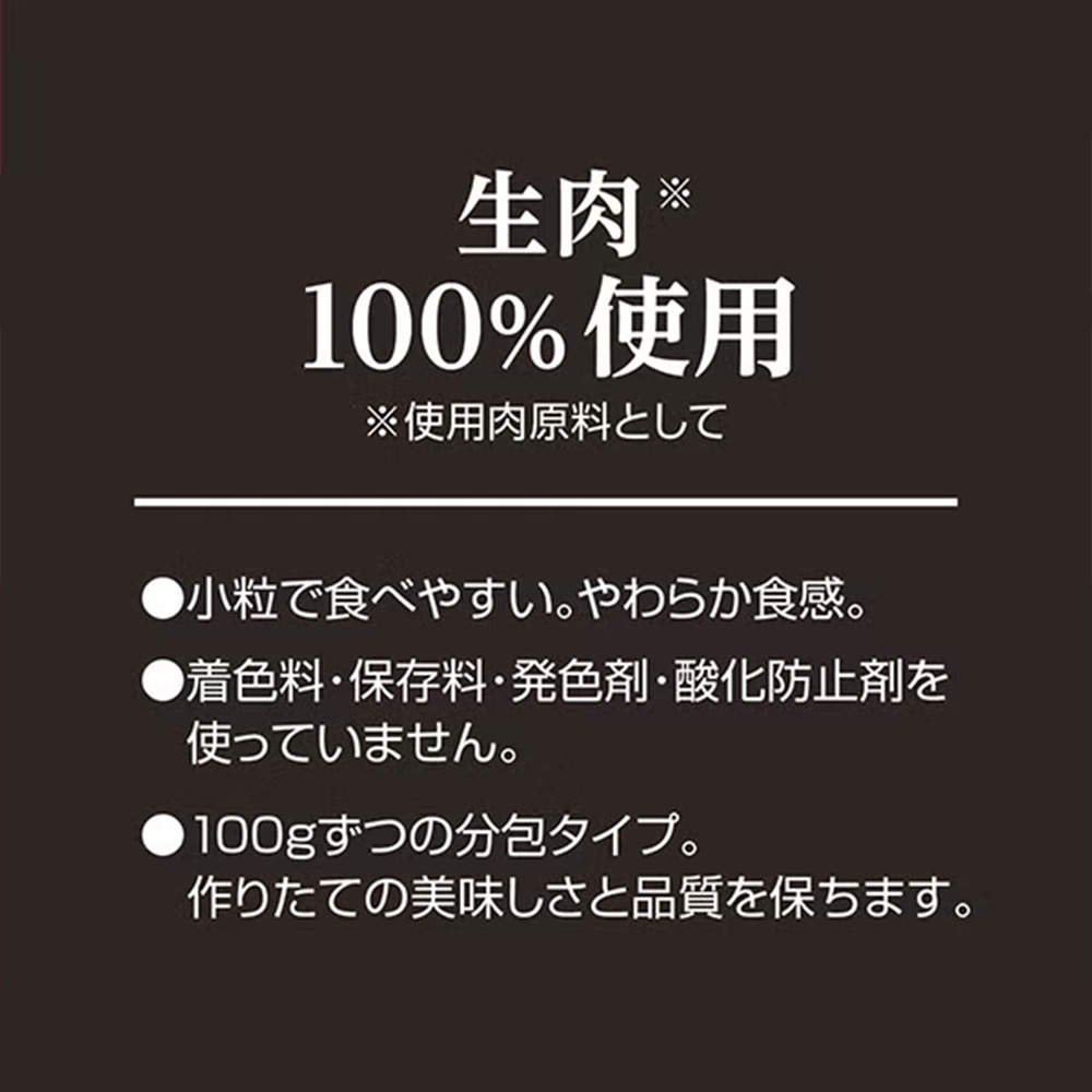 ペティオ アドメイト more soft プレミアム チキン&ビーフ アダルト 500g 4個