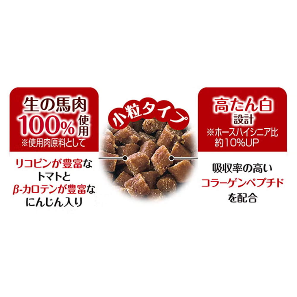 ペティオ アドメイト more soft ホース グランドシニア 250g 12個