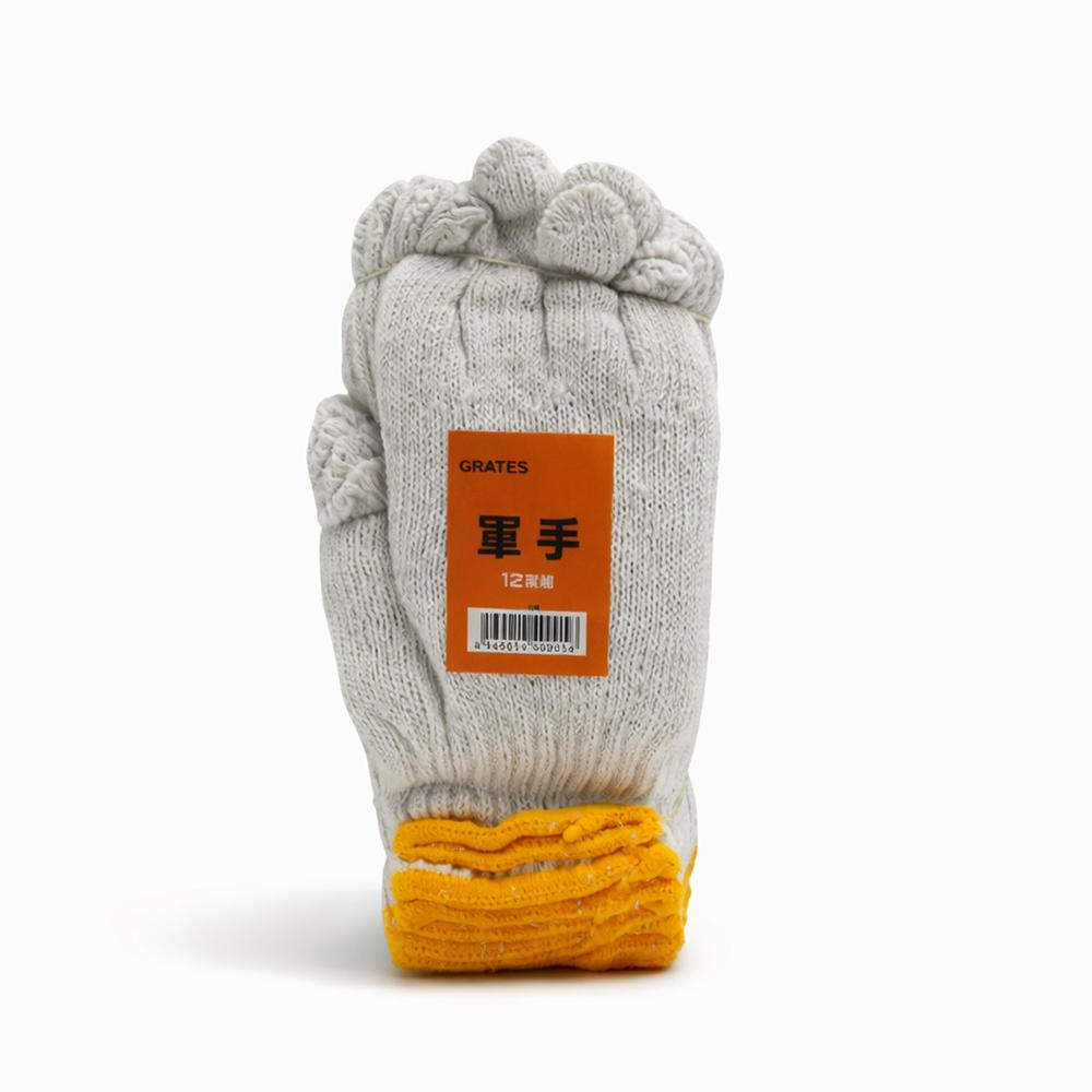 GRATES 業務用軍手 7ゲージ 約600g 480双