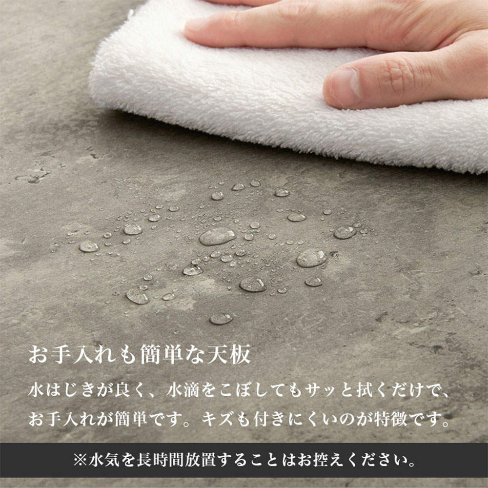 萩原 サイドテーブル マーブルグレー KT-3236MGY