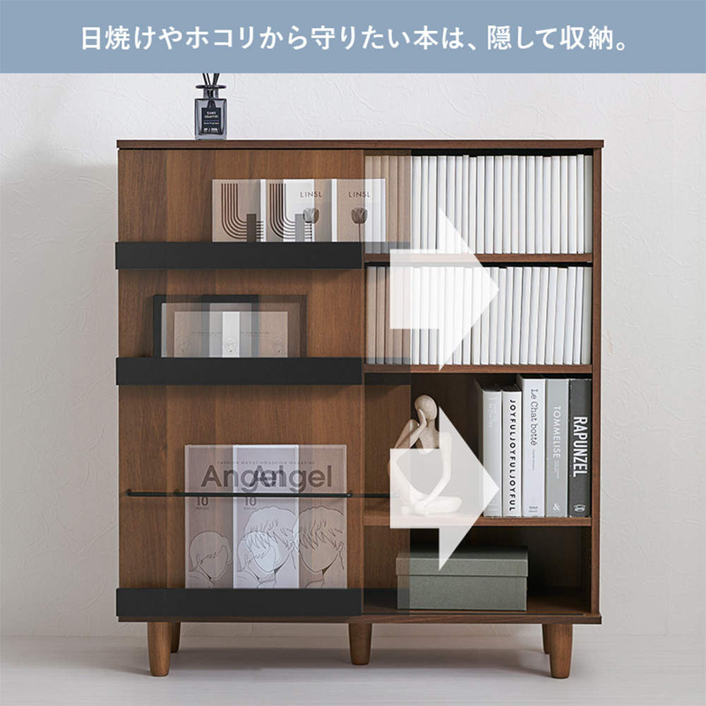 萩原 ブックシェルフ ナチュラル VKB-7273NA