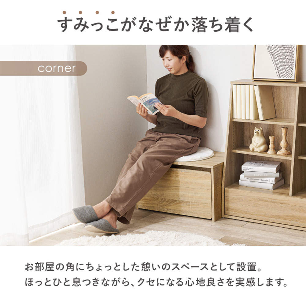 萩原 収納ベンチ ベンチ ホワイトウォッシュ RBC-1135WS