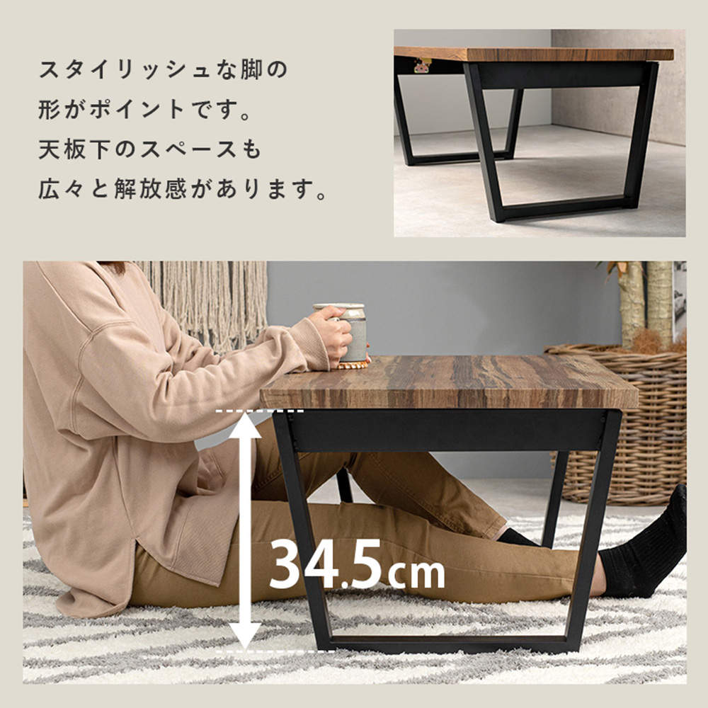 萩原 折れ脚テーブル ブラウン LT-4397BR