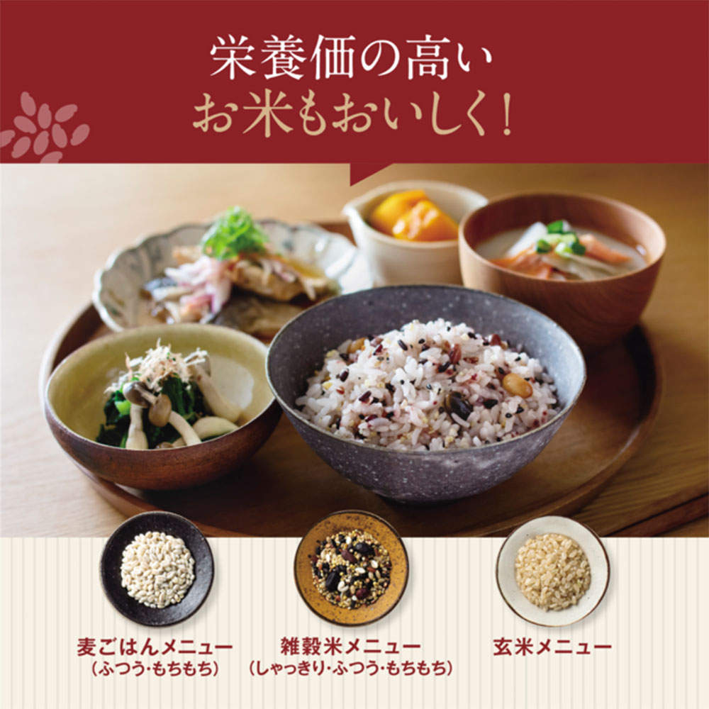 象印マホービン 炊飯器 豪熱大火力 圧力IH炊飯ジャー 1升 ブラック NW-BA18-BA