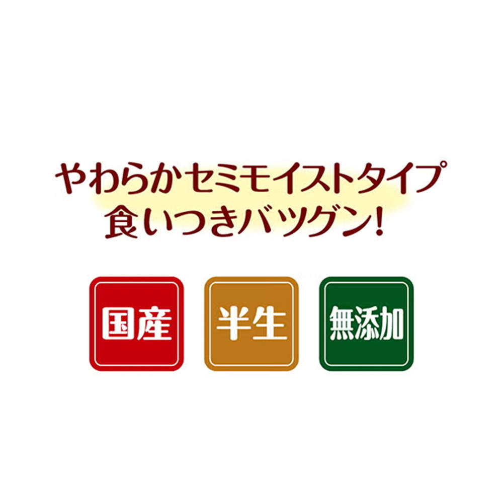 ペティオ アドメイト more soft ホース グランドシニア 250g 4個