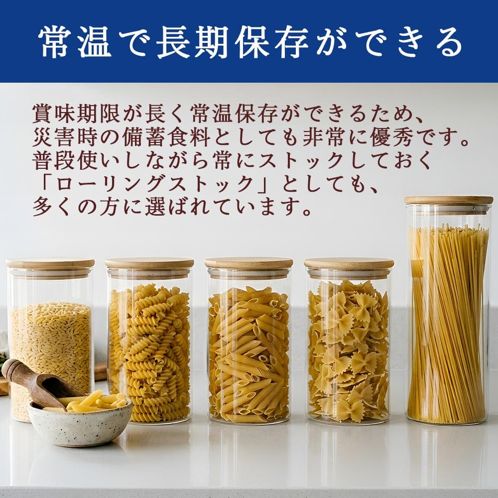 バハール パスタ スパゲッティ デュラム小麦100% 5kg 2袋