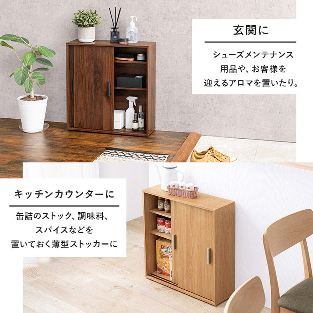 萩原 トイレラック ホワイト RTR-1138-WH