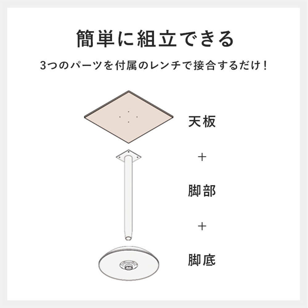 萩原 カフェテーブル(角型) マーブルグレー LT-4919MGY