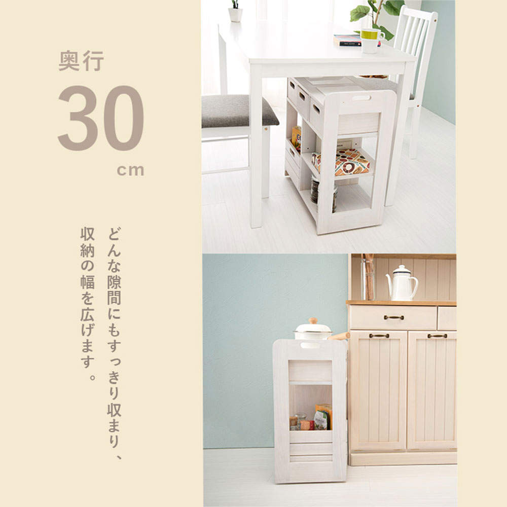 萩原 キッチンワゴン ナチュラル MUD-6410NA