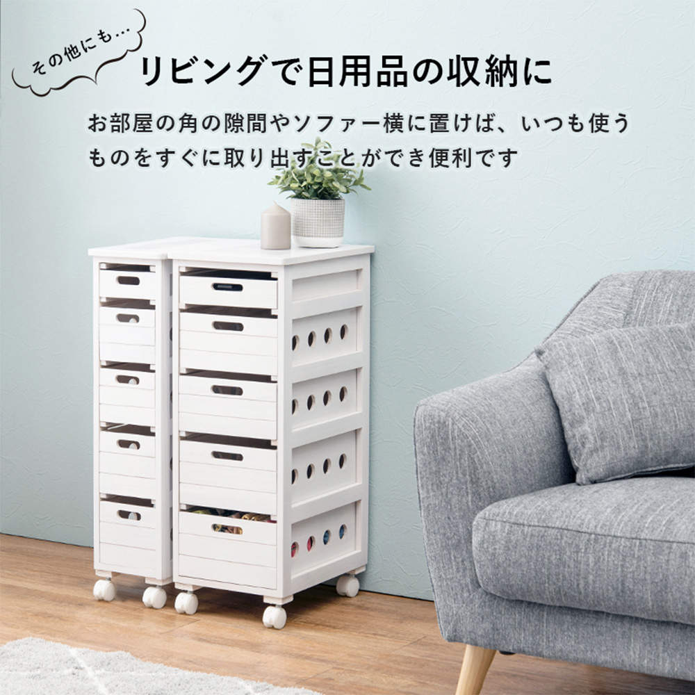 萩原 ストッカー ナチュラル MUD-6782NA